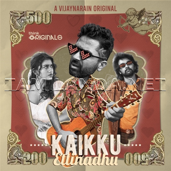 Kaikku Ettinadhu (From Think Originals) - Single (2023)